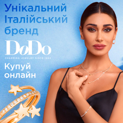 На зображенні - Приклади реклами в КМС від веб-студії VOLL.