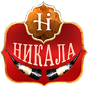 Ресторан НІКАЛА