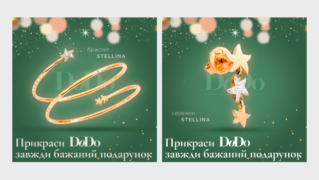 Механізм роботи рекламних банерів: причини популярності