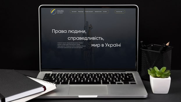 Сайт-візитка благодійного фонду