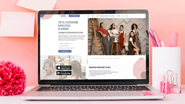 Сайт-візитка салону краси